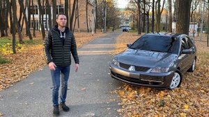 LANCER 9 | Больше, чем просто автомобиль