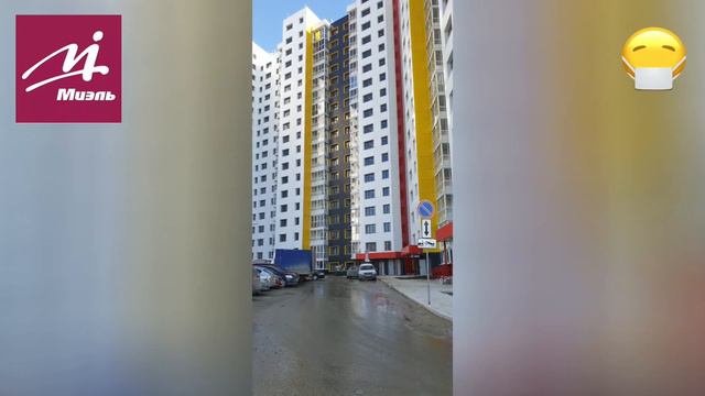 ЖК "За ручьём"