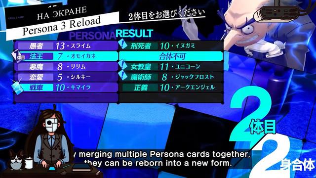 Дата релиза второго DLC Atomic Heart/The Crew закрывают/Мультиплеер по The Last of Us отменён смотреть онлайн