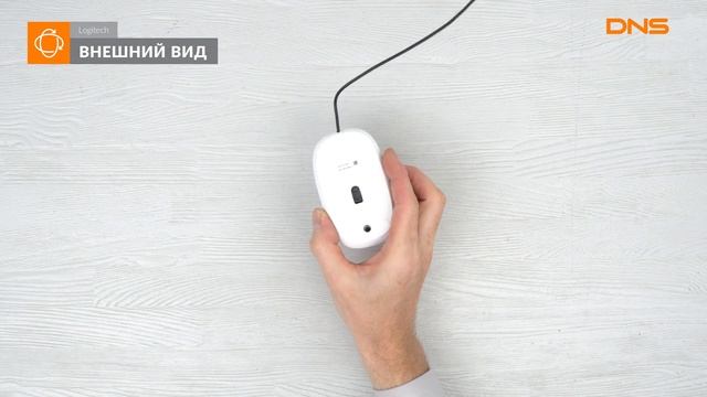 Распаковка мыши Logitech Mouse M105 / Unboxing Logitech Mouse M105 смотреть онлайн
