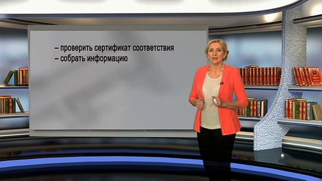 Советы: как выбрать косметолога, договор с косметологической клиникой  Судебное дело о похудении