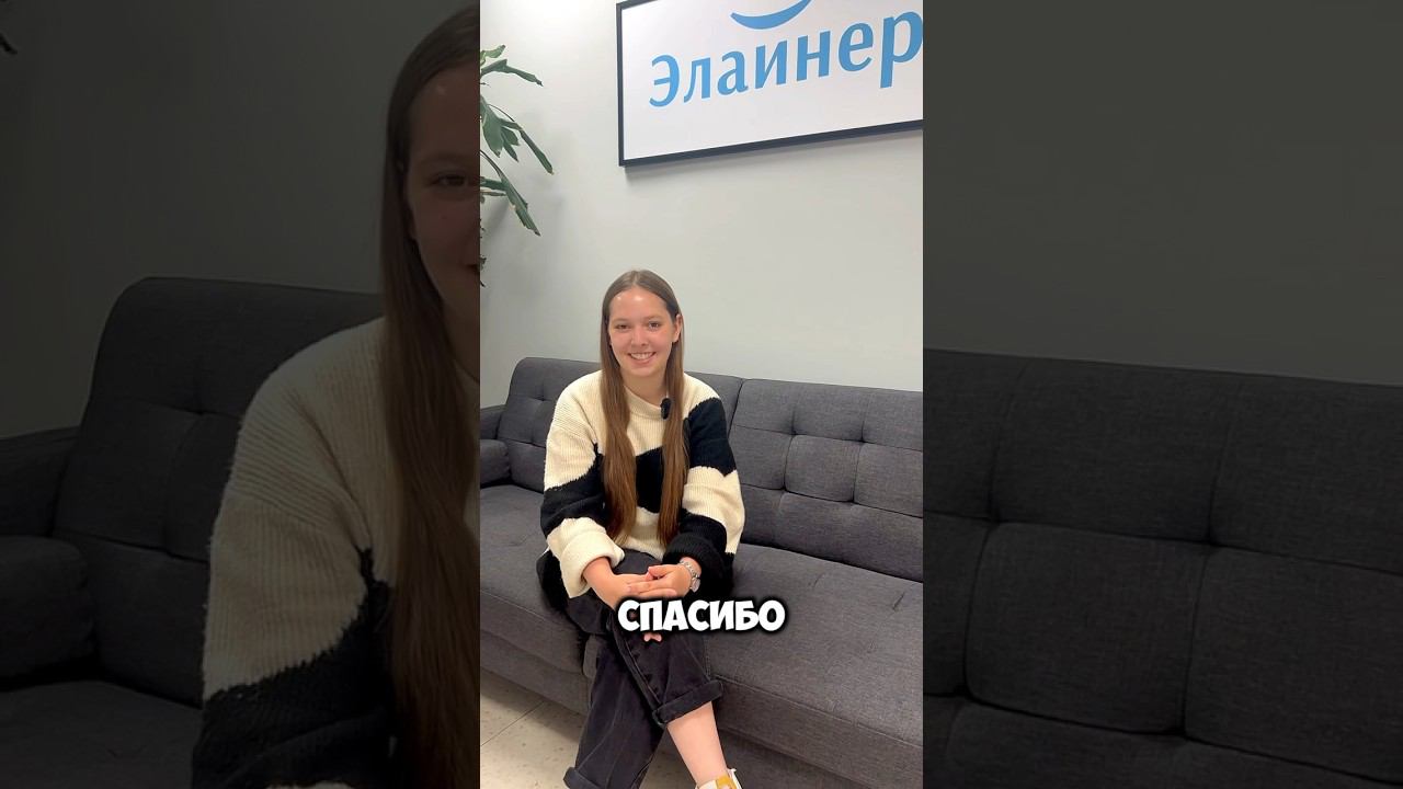 ОТЗЫВ ПАЦИЕНТА, который прошёл #лечениенабрекетах# лечениеб #лечениезубовмосква #брекеты #отзывы_