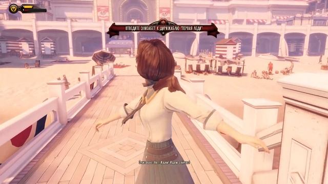 "Окунемся в Бездну: BioShock Infinite - Первые Впечатления" смотреть онлайн
