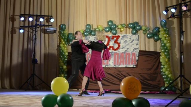 танец "Пасадобль" (26.02.2016)