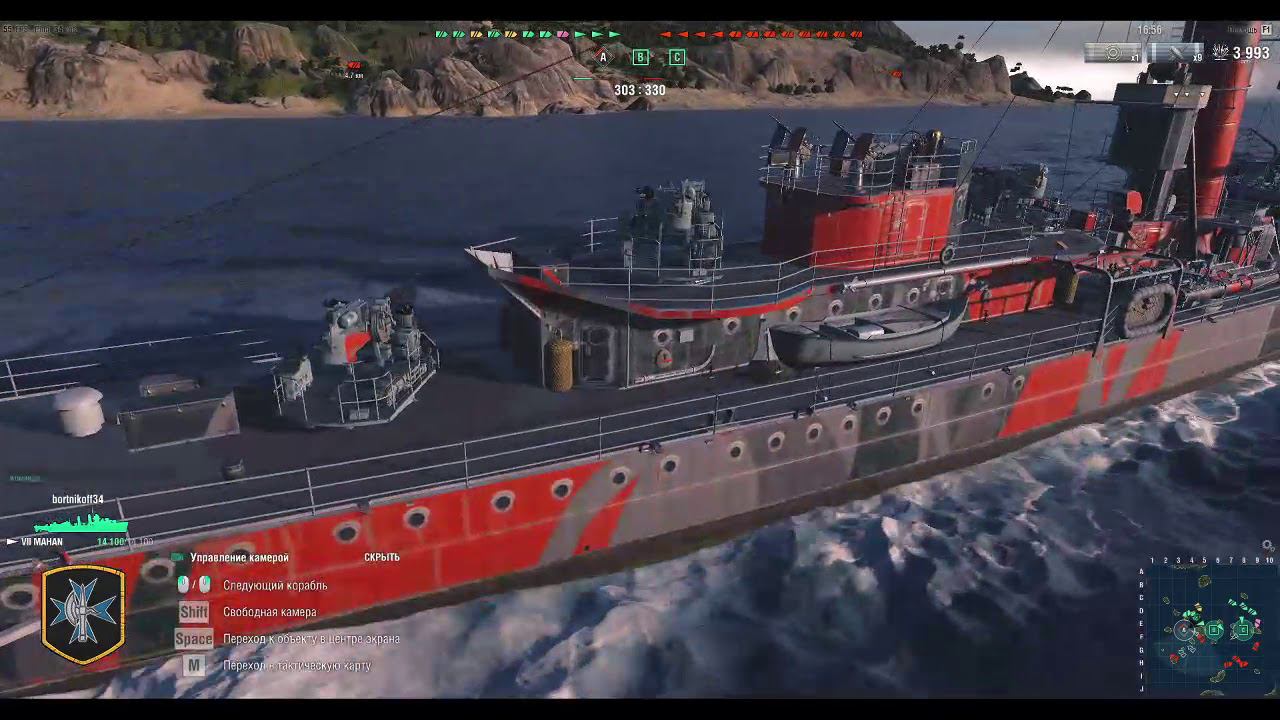 World of Warships - осьминожка последним отыграл