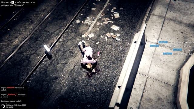 НИКТО НЕ СМОЖЕТ ПРОЛЕТЕТЬ В УЗЕНЬКУЮ ЩЕЛЬ С ОГРОМНОЙ ВЫСОТЫ - ЛЕТИ ИЛИ УМРИ В GTA 5 ONLINE