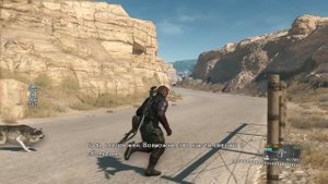 Metal Gear Solid V: The Phantom Pain - Все цели задания - Эпизод 32 -- Слишком много знаний