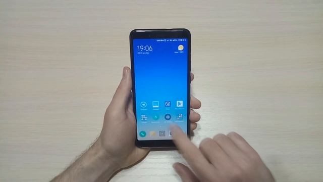 Найден новый файл - уведомление Xiaomi. Как отключить? смотреть онлайн