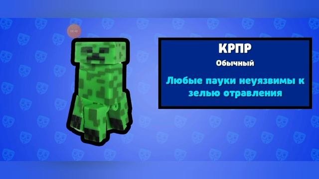 смешно?