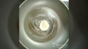 Шампиньоны  с чесноком и сметанной