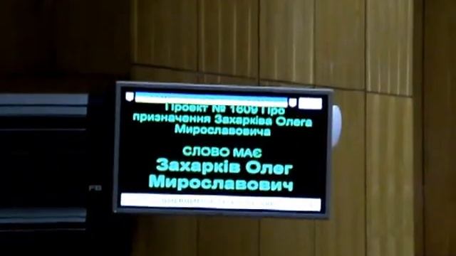 Олег Захарків обійняв посаду директора обласного комунального музею Б.Лепкого смотреть онлайн