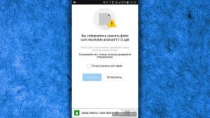 КАК ВЕРНУТЬ СОХРАНЕННУЮ МУЗЫКУ ВКОНТАКТЕ?