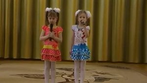 песня "Мамочка милая"
