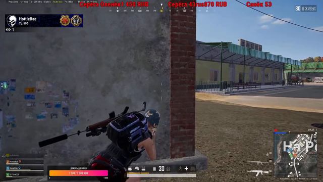 НОВАЯ КАРТА НОВАЯ МАШИНА В ПАБГ |  ОБНОВЛЕНИЕ 12.2 В PUBG | PlayerUnknown's Battlegrounds