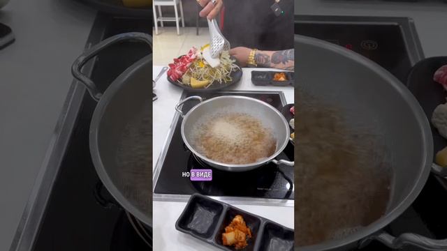 Что едят на завтрак в Корее? #жизньвкорее #замужзакорейца #internationalcouple смотреть онлайн