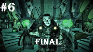 BlackSite: Area 51 #6 // Финал