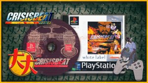 Crisis Beat [Hard] (PlayStation, 1998) — Террористы на лайнере #retrogaming #psx   #playstation #ゲーム