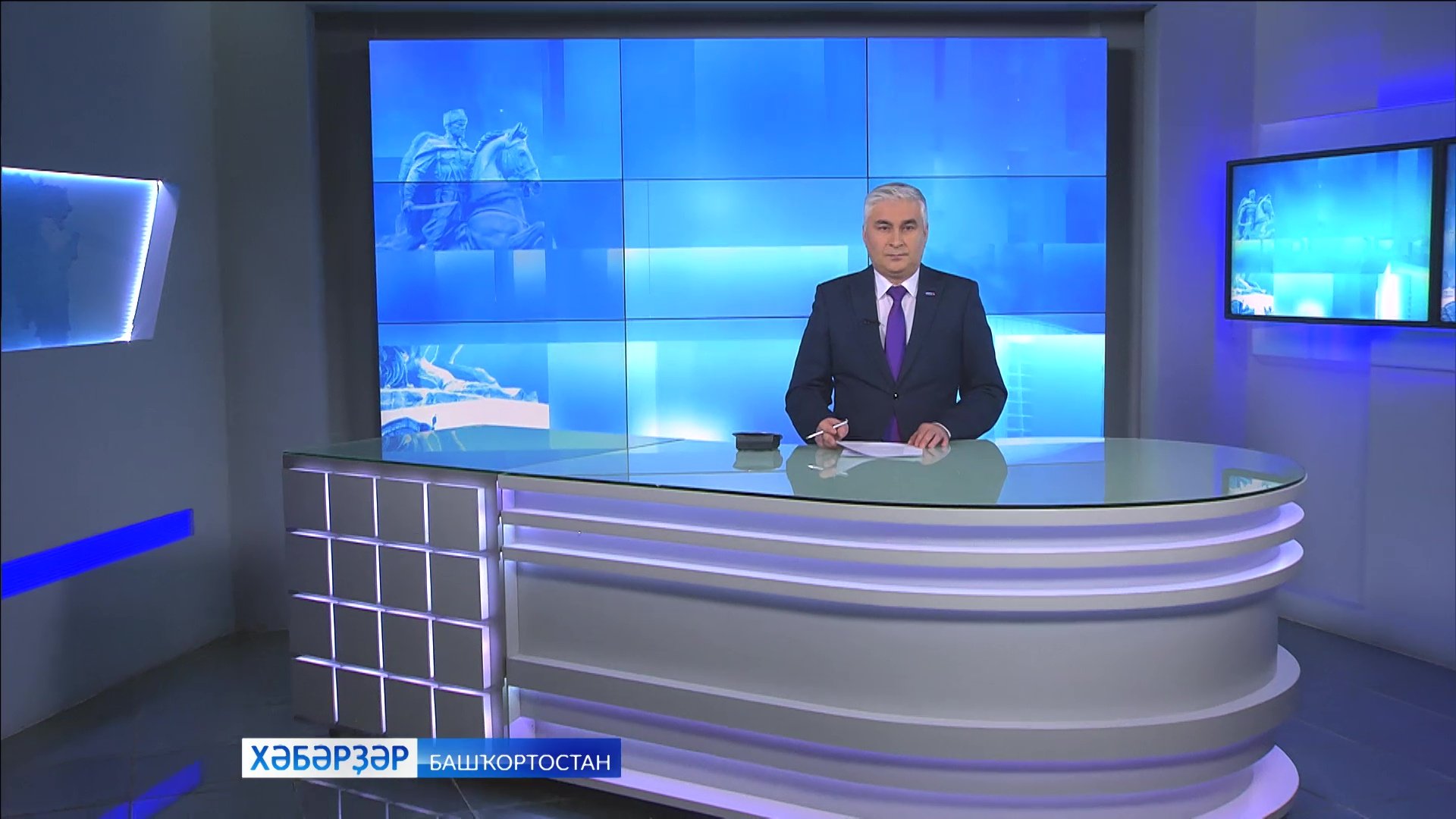 Хәбәрҙәр-07.02.24