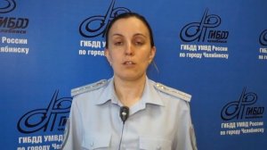 Видеоурок  Безопасность велосипедиста