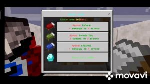 Топ 4 сервера на телефон в Майнкрафте на версии 1.17.10