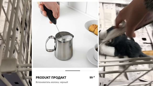 IKEA | БЮДЖЕТНЫЕ МЕЛОЧИ для удобного БЫТА смотреть онлайн