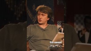 История Дениса Дорохова, как он на место поставил Олега Тохтарова). Я себя знаю.