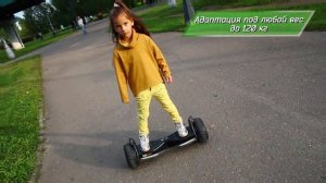 СУПЕР ГИРОСКУТЕР ECODRIFT X-GO / KIWANO