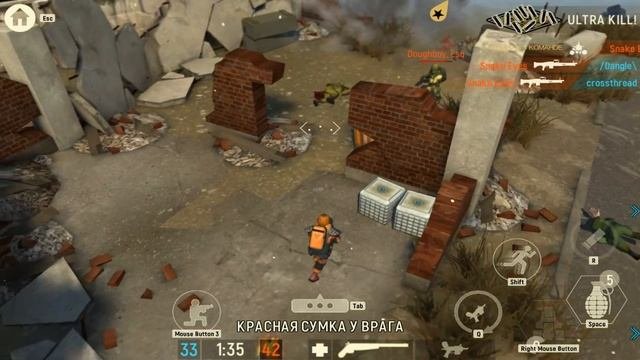 Полный обзор УМНАЯ БОМБА TACTICOOL