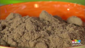 Льняная мука. Здоровый продукт. Жить здорово! Фрагмент выпуска от 29.08.2016