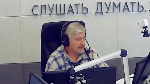 С Савельев  Очередные недоучки  Морочат людям голову