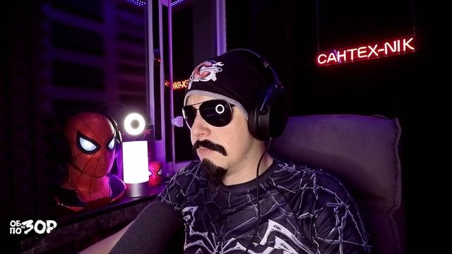 ИНСТАСАМКА и MONEYKEN - Обзор На Позор ! смотреть онлайн