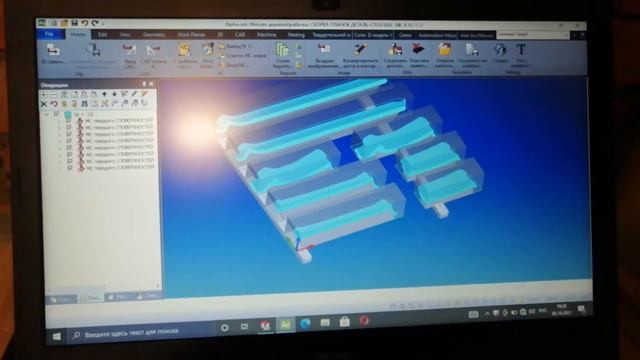 ВКРАТЦЕ ... КАНАЛ, СТАНОК, СОФТ... ПОЕХАЛИ смотреть онлайн