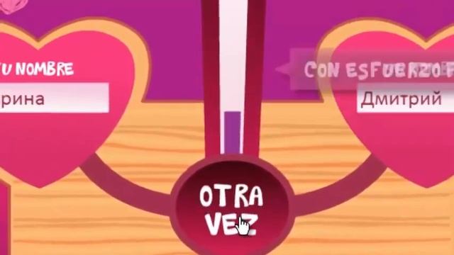 Бесплатные игры тесты - игра для девочек смотреть онлайн