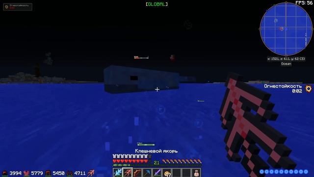 #3 Быстрое развитие после вайпа на DivineRPG l Босс смотритель смотреть онлайн