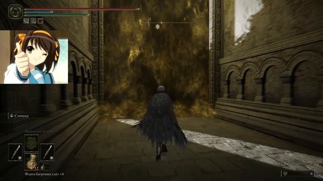 Элдер Ринг, день 5, последний смотреть онлайн