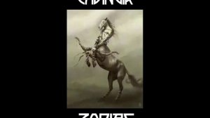 Злой гороскоп - Стрелец (Sagittarius)