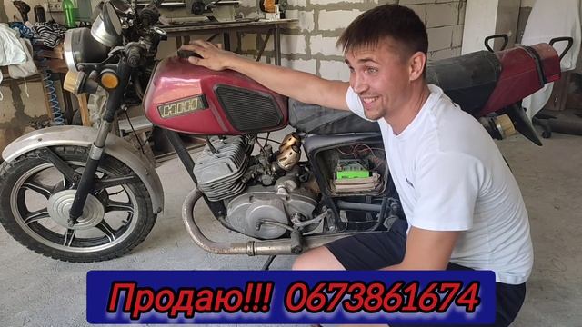 ИЖ Юпитер 5 со стартером. смотреть онлайн