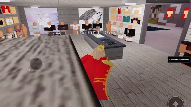 ВЕЩИ В РОБЛОКСЕ БЕСПЛАТНО! КРАСИВЫЕ ВЕЩИ БЕСПЛАТНО! Одежда Бесплатно в Роблоксе! смотреть онлайн