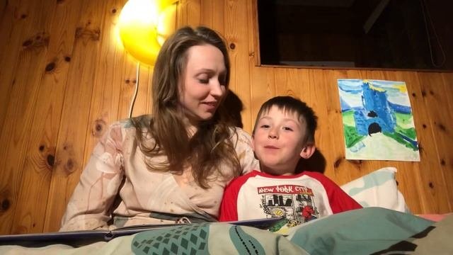 Сказка на ночь | терапевтические сказки | сказки для детей