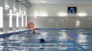 Парк-отель «Софрино» - ВСЕ ВКЛЮЧЕНО