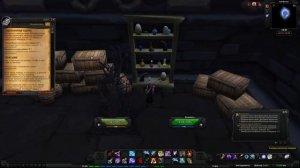 World of Warcraft Quest: Лабораторная работа (id=12557)