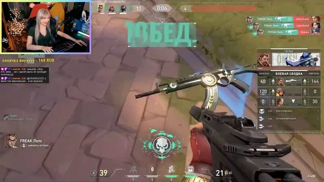 -4 одним зажимом смотреть онлайн