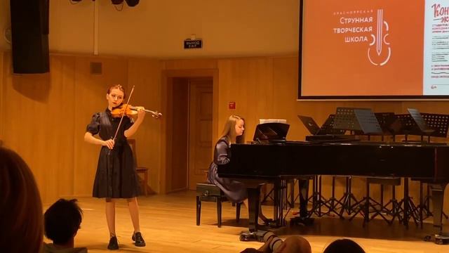 Ф. Крейслер, "Китайский тамбурин" смотреть онлайн