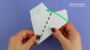 Як зробити сніжинку з паперу [Саморобка на Новий рік]