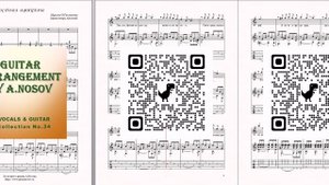 Господа офицеры (О.Газманов) Ноты для вокала и гитары