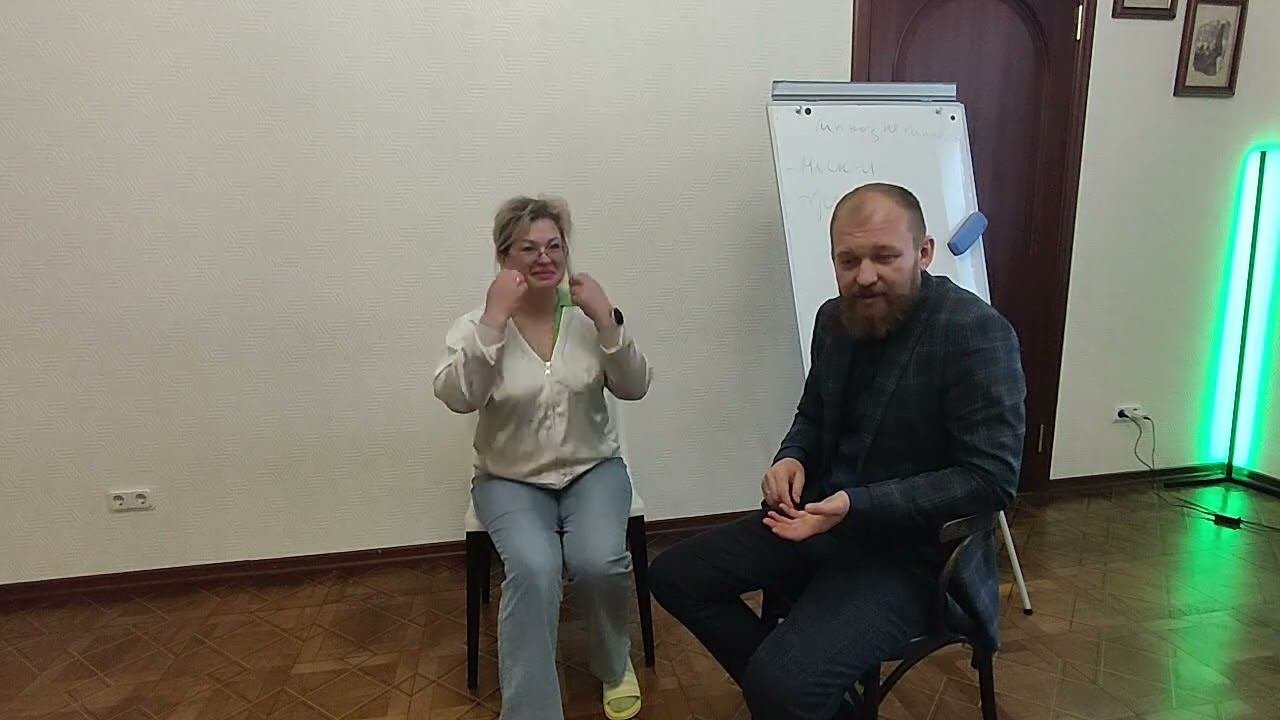 уроки гипноза. Техники погружения в гипноз