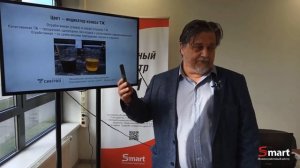 Почему тормозная жидкость потемнела? #ecSMART #ТосолСинтез