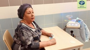 Отзывы о гелиокс-терапии