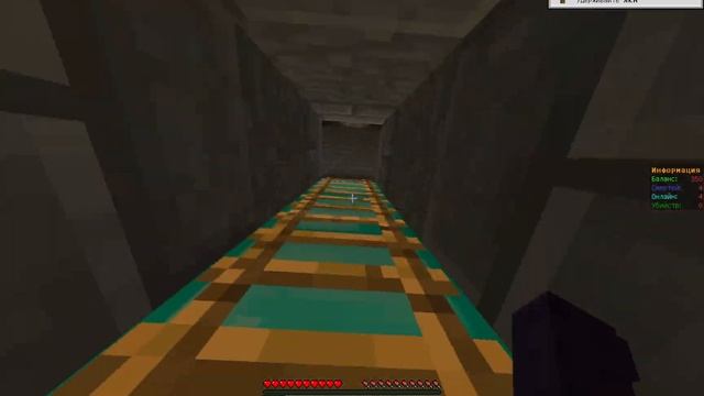 [5] ???-??????? (Java Edition) | Server: Vega-Craft. смотреть онлайн