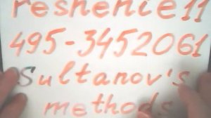 Умножение логарифмов | Логарифмы на ЕГЭ